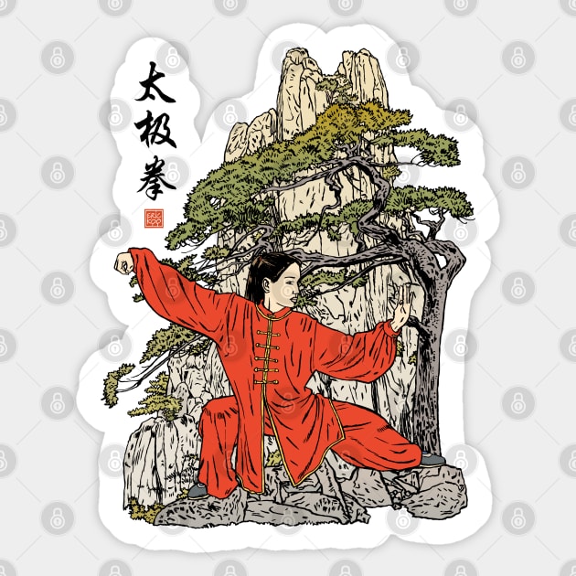 Tai Chi Warrior in the Mountains (Red) Sticker by erickoo